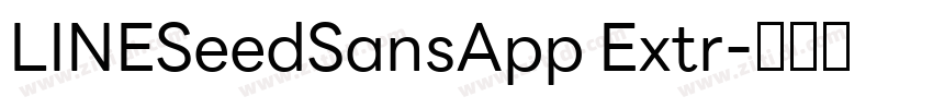 LINESeedSansApp Extr字体转换